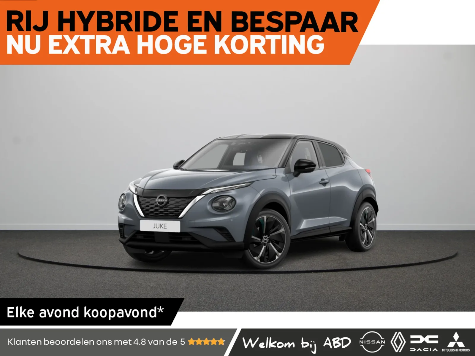 Nissan Juke (2026) — foto 1