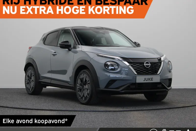Nissan Juke (2026)