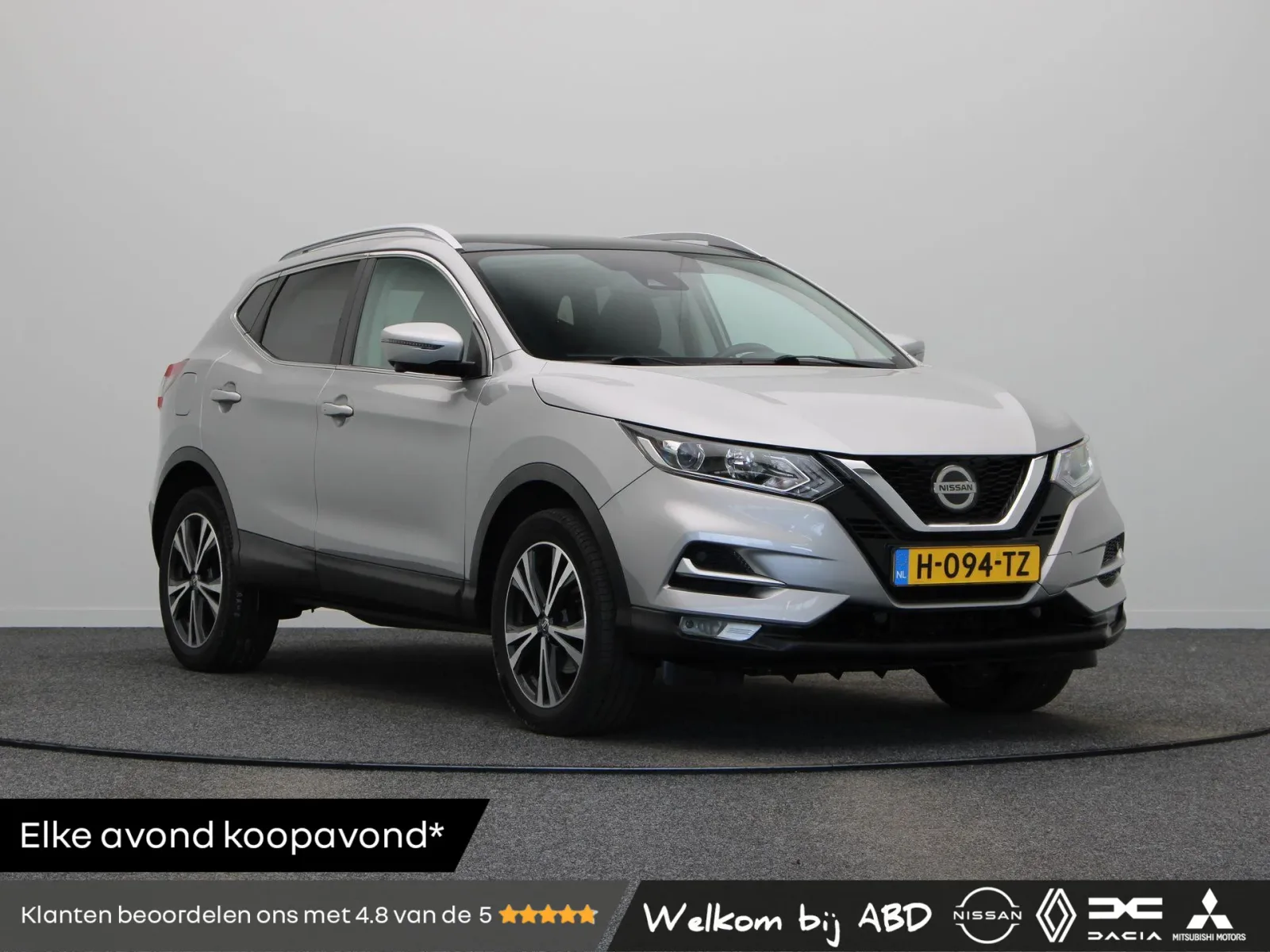 Nissan Qashqai (2020) — foto 1