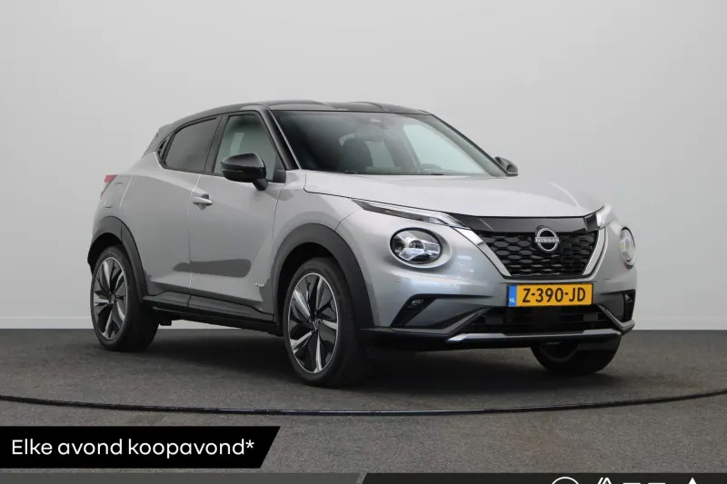 Nissan Juke (2024)