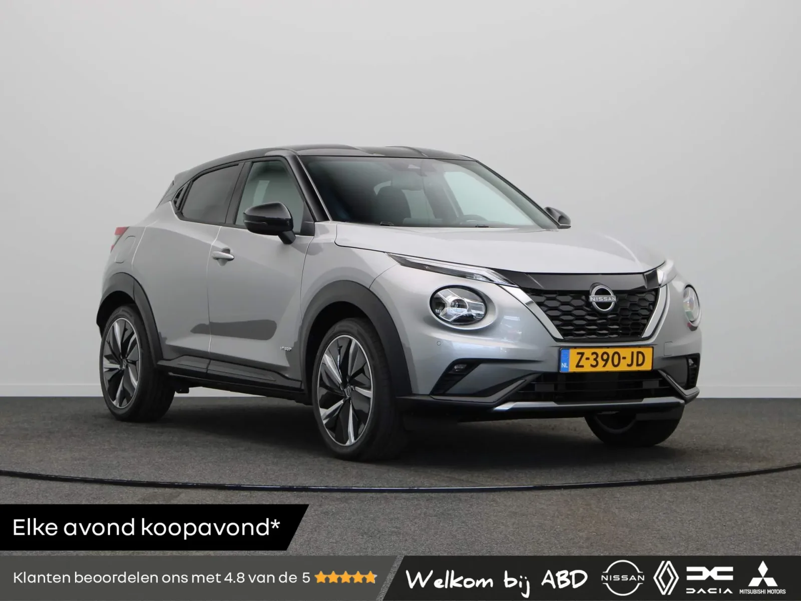 Nissan Juke (2024) — foto 1