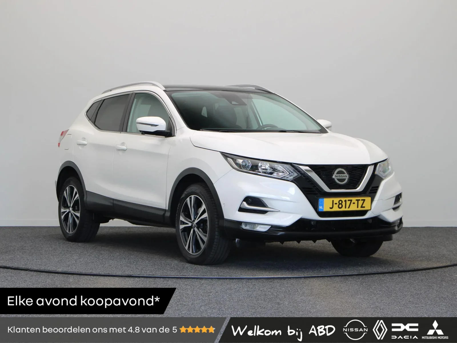 Nissan Qashqai (2019) — foto 1