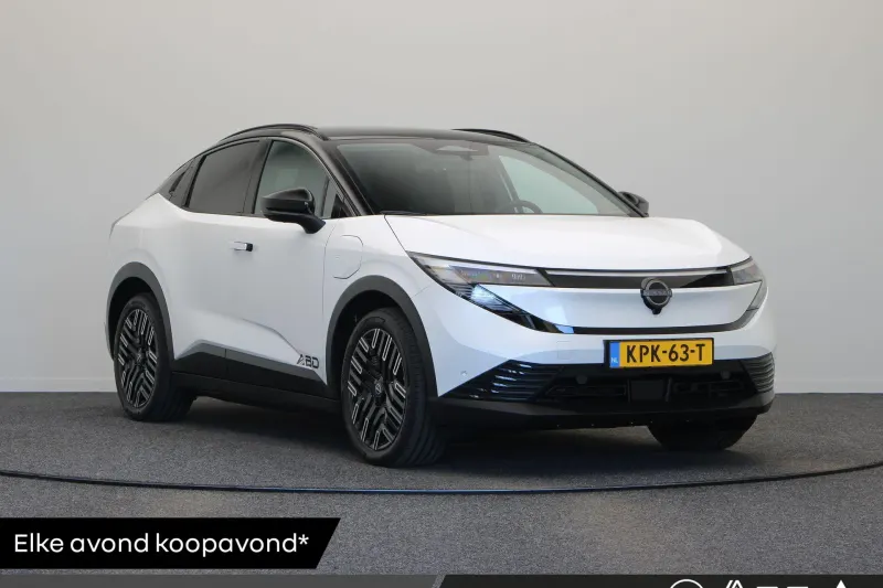 Nissan Leaf (2026)