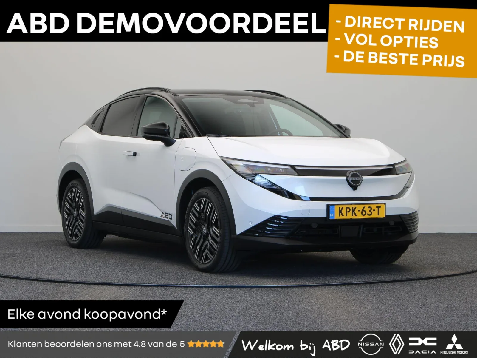 Nissan Leaf (2026) — foto 1