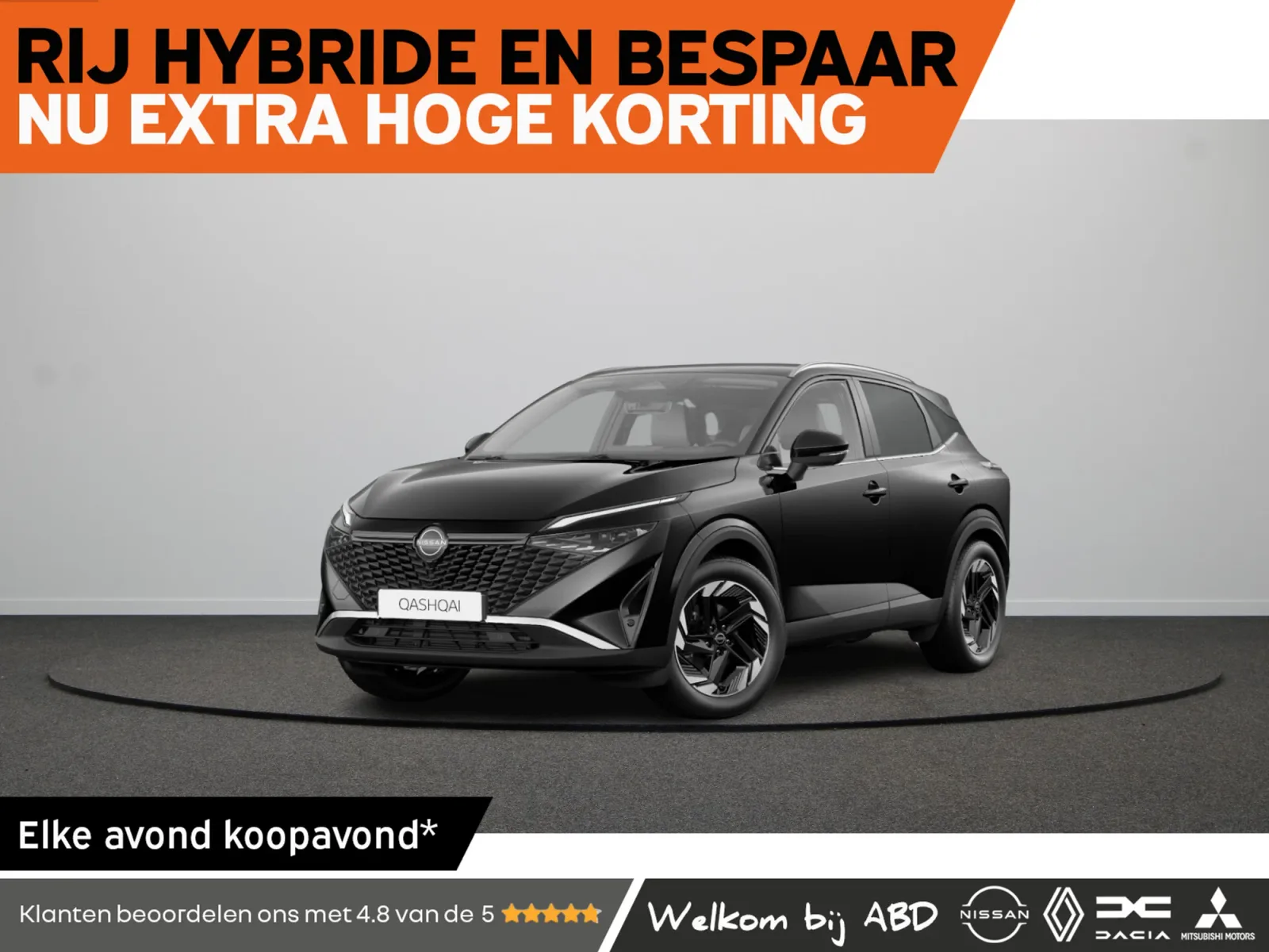 Nissan Qashqai (2026) — foto 1