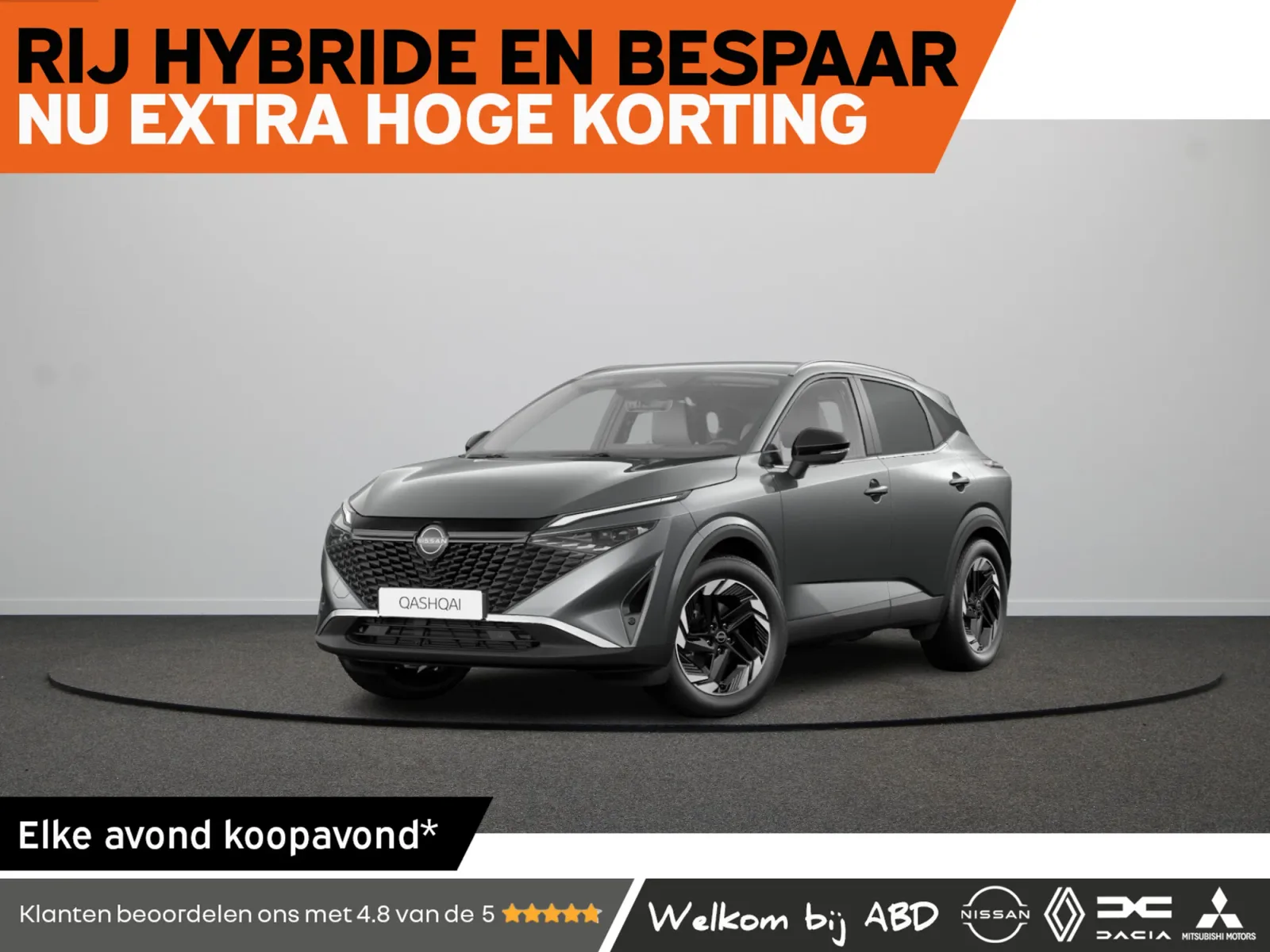 Nissan Qashqai (2026) — foto 1