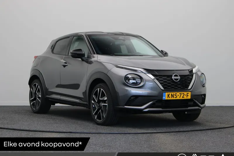 Nissan Juke (2026)