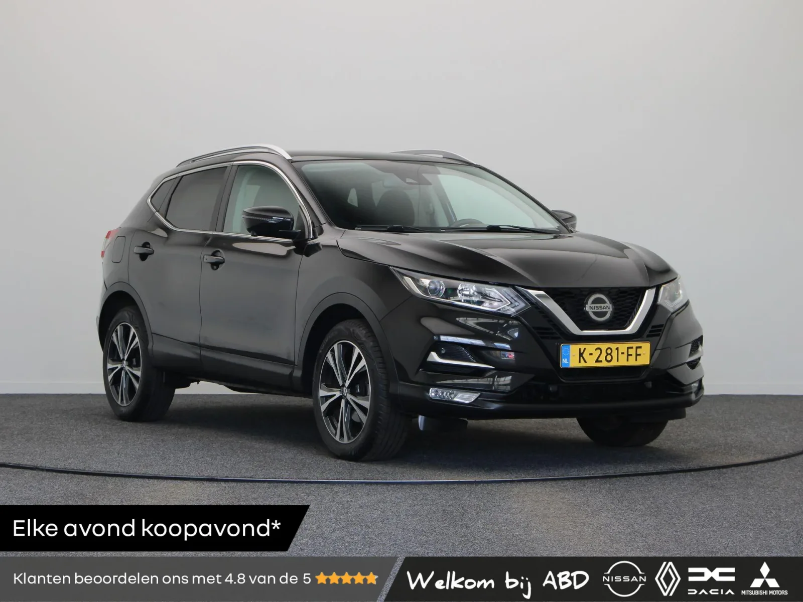 Nissan Qashqai (2019) — foto 1