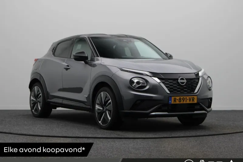 Nissan Juke (2022)
