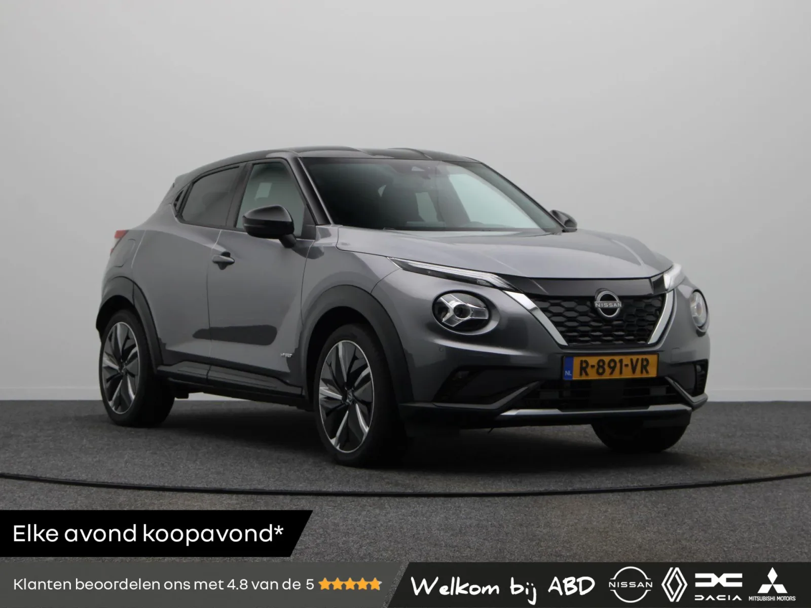 Nissan Juke (2022) — foto 1