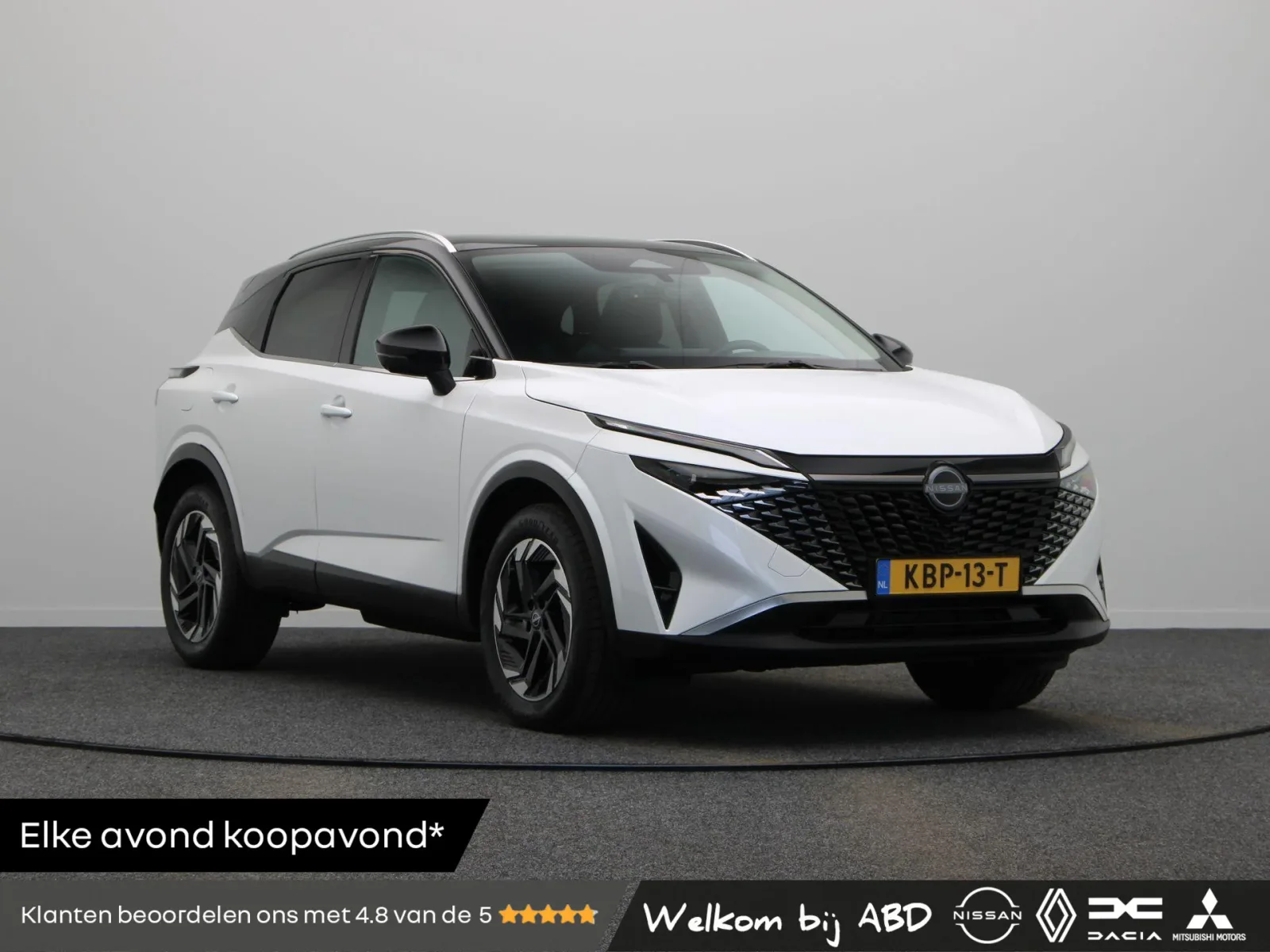 Nissan Qashqai (2025) — foto 1