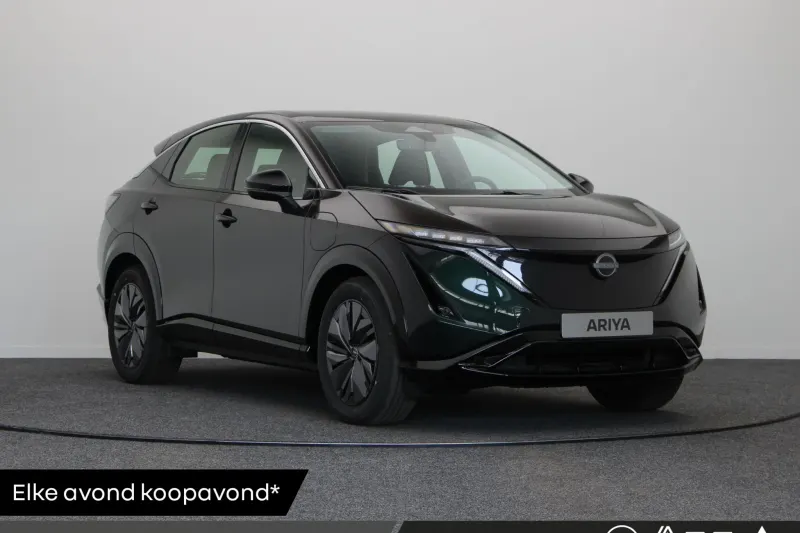 Nissan Ariya (2026)