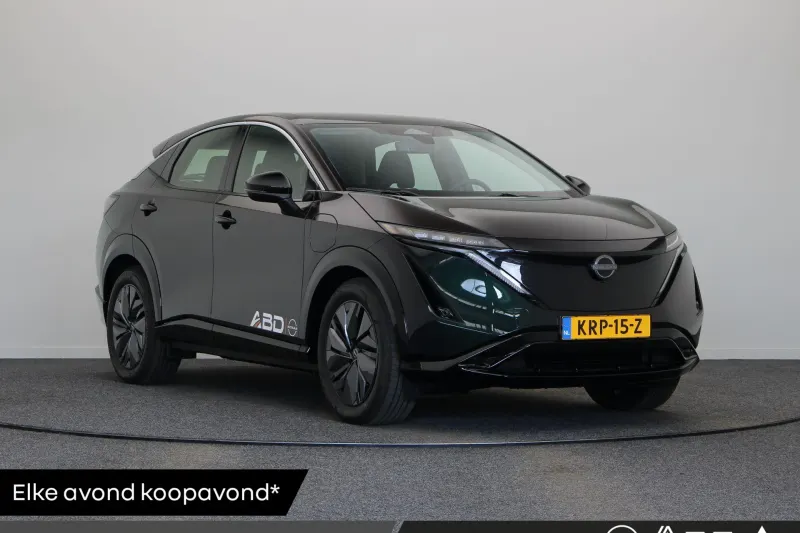 Nissan Ariya (2026)