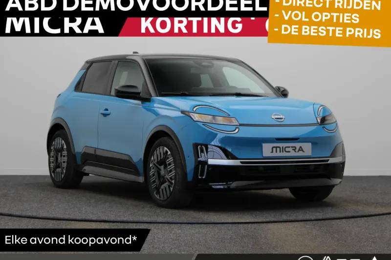 Nissan Micra (2026)