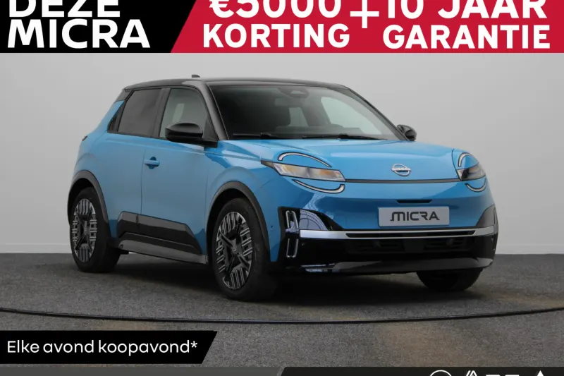 Nissan Micra (2026)