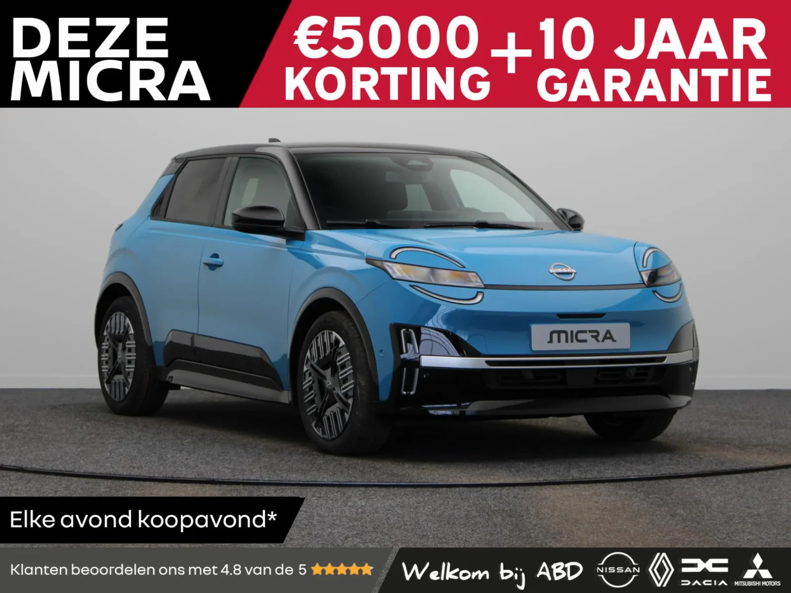 Nissan Micra (2026) — foto 1