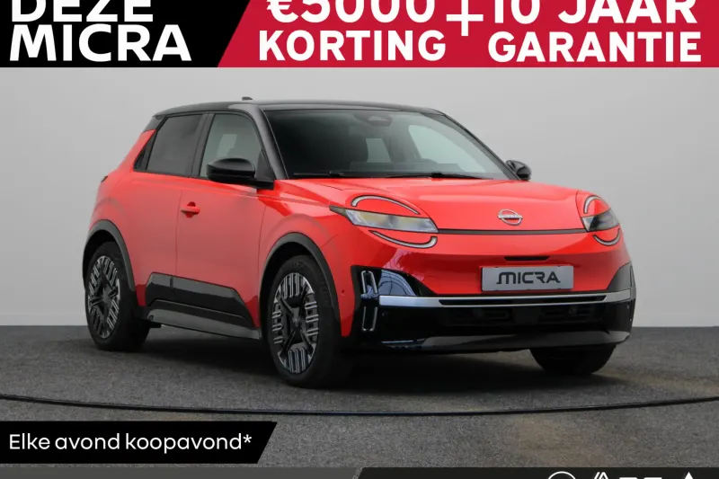 Nissan Micra (2026)