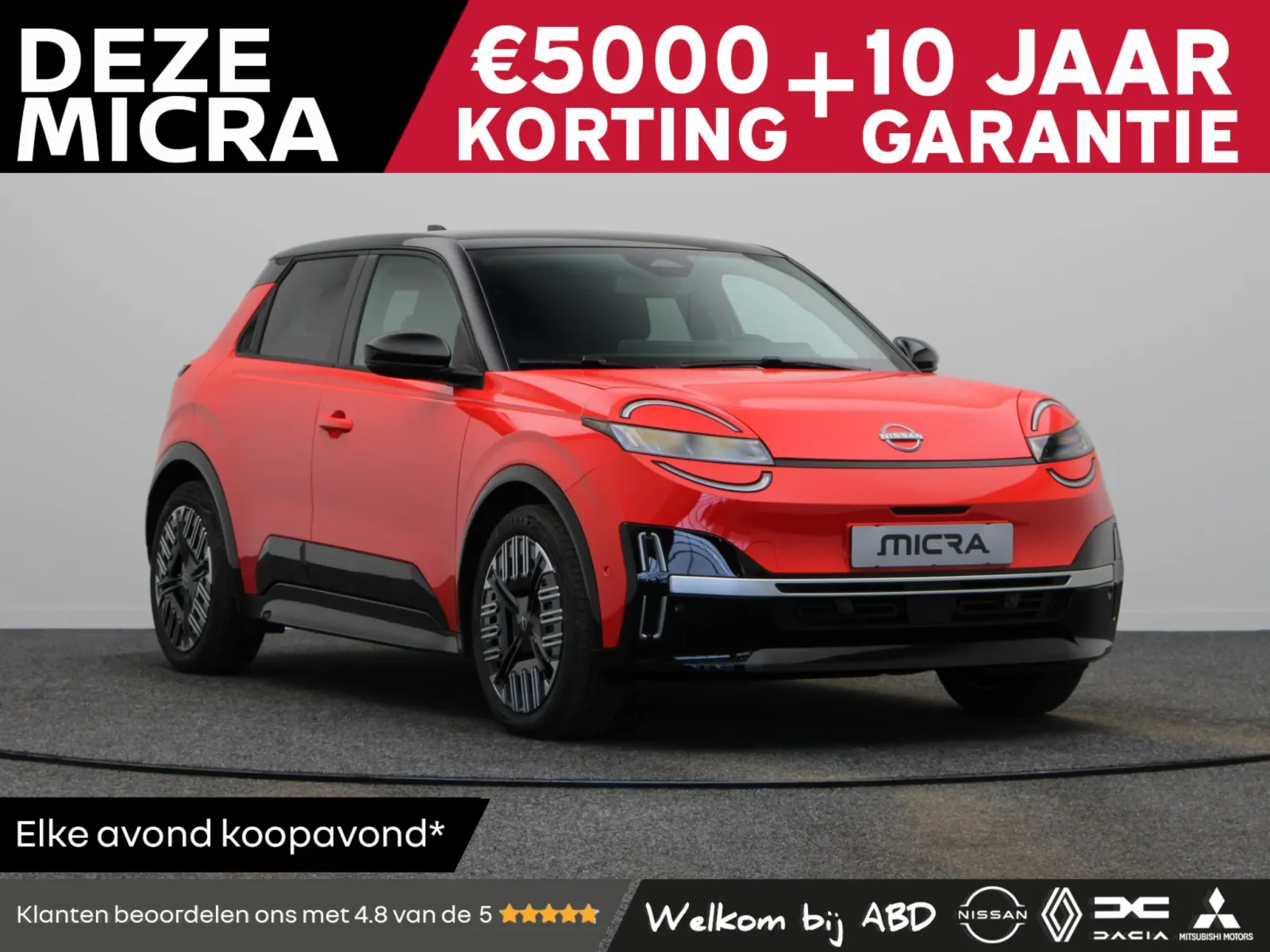 Nissan Micra (2026) — foto 1