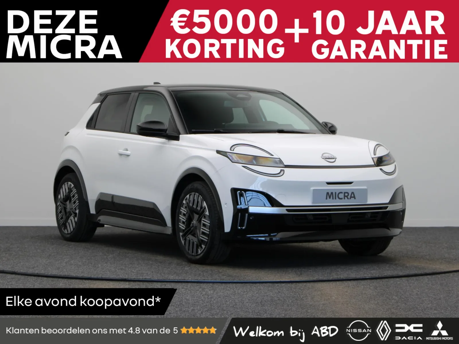Nissan Micra (2026) — foto 1