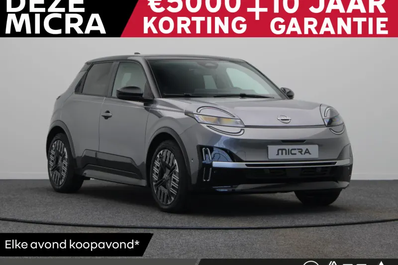 Nissan Micra (2026)