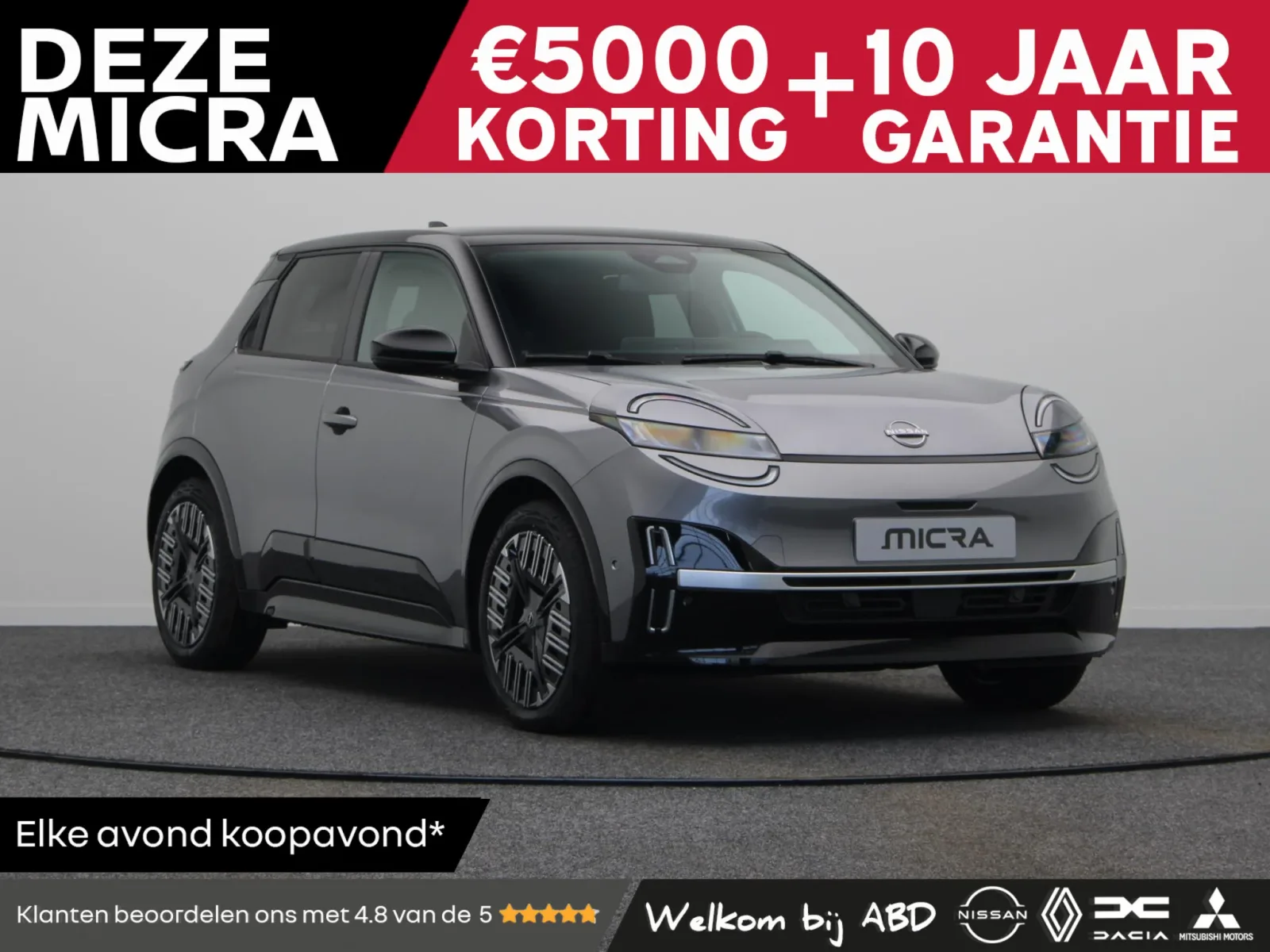 Nissan Micra (2026) — foto 1