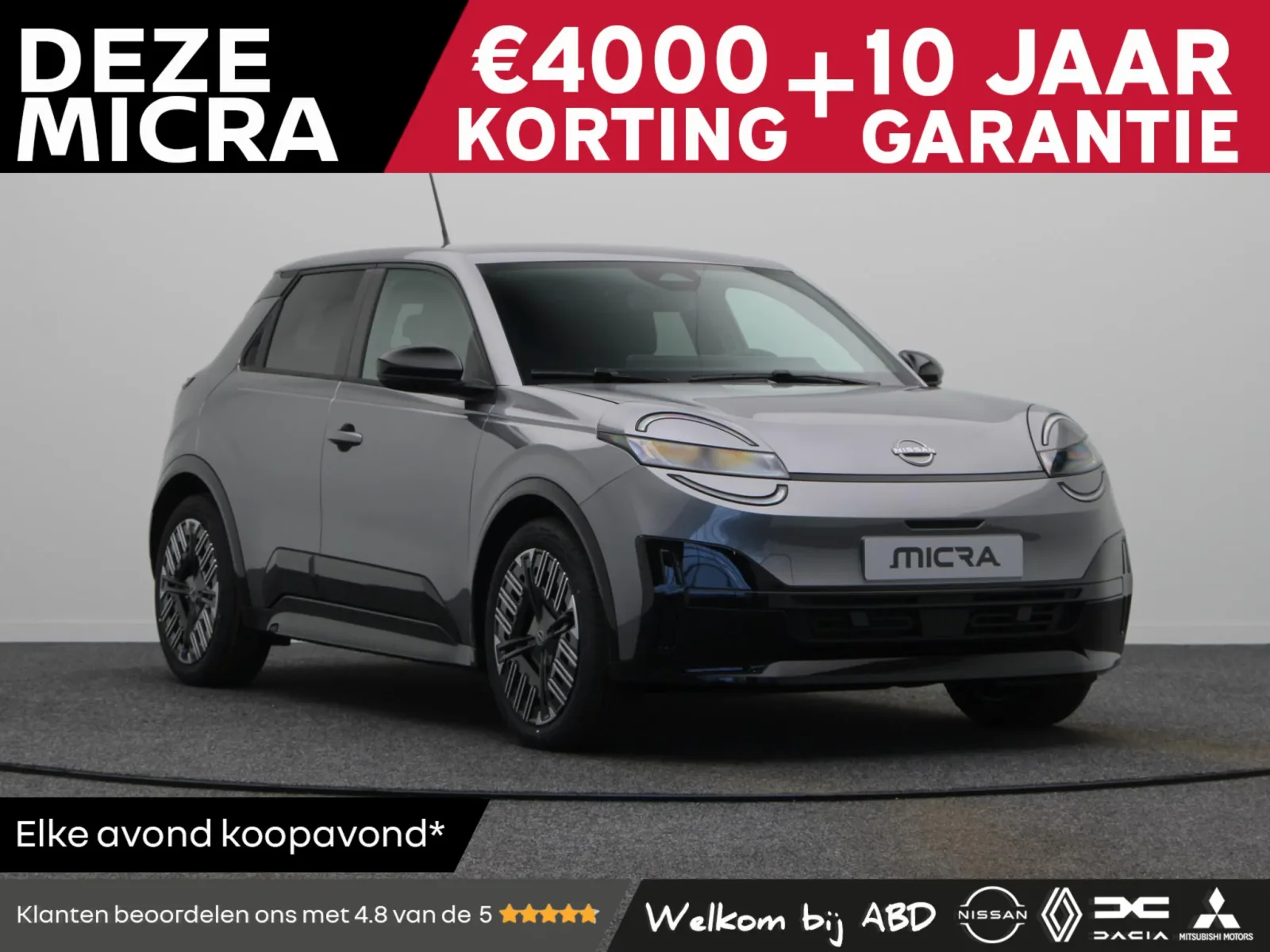 Nissan Micra (2026) — foto 1