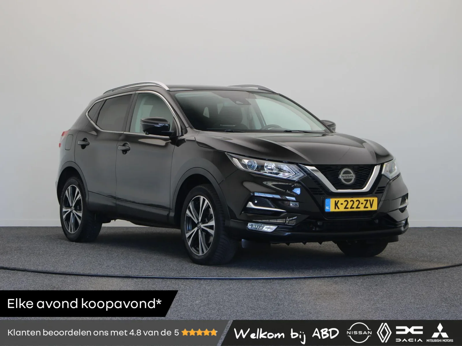 Nissan Qashqai (2019) — foto 1