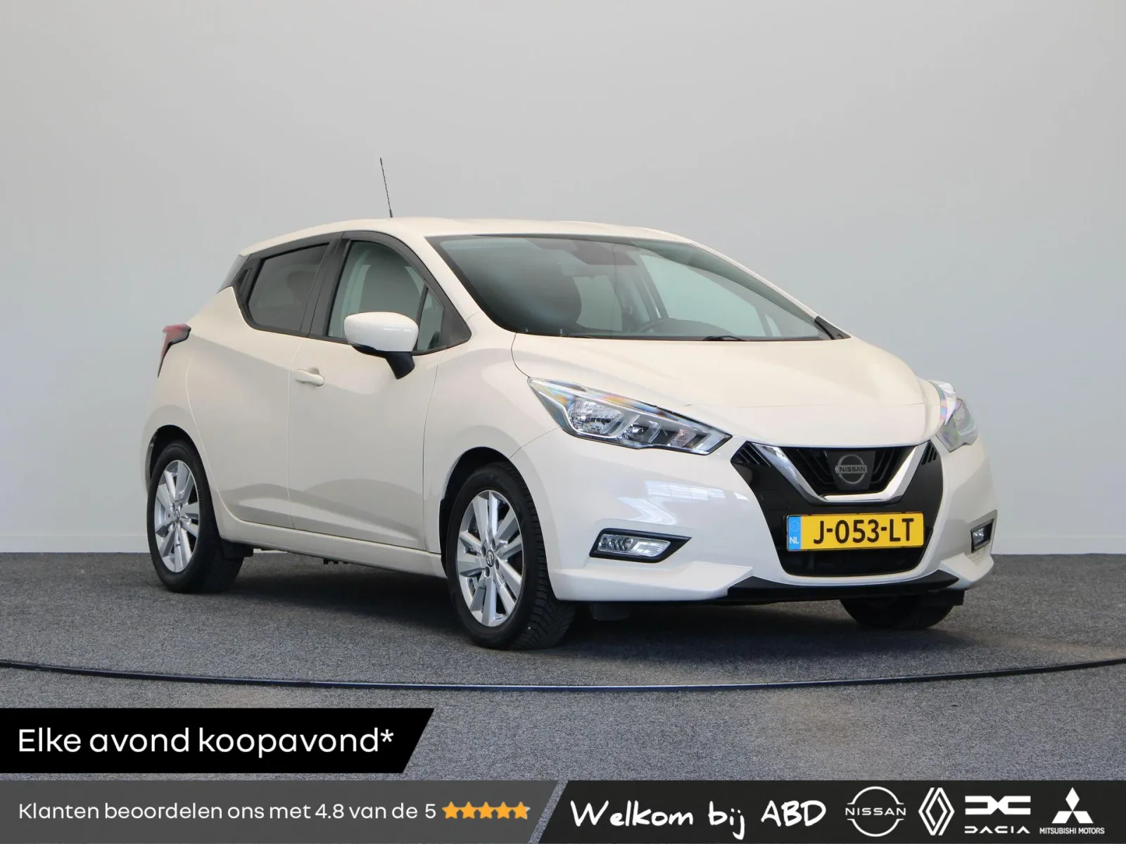 Nissan Micra (2020) — foto 1
