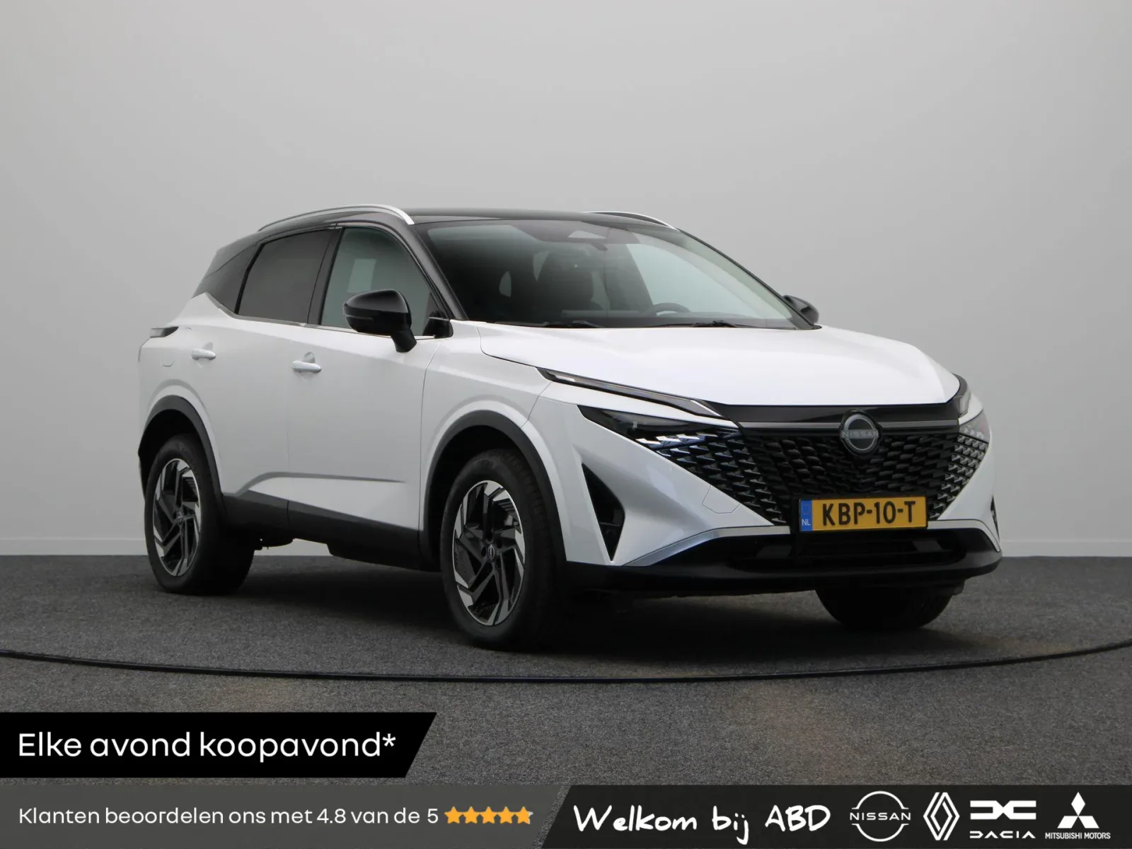 Nissan Qashqai (2025) — foto 1
