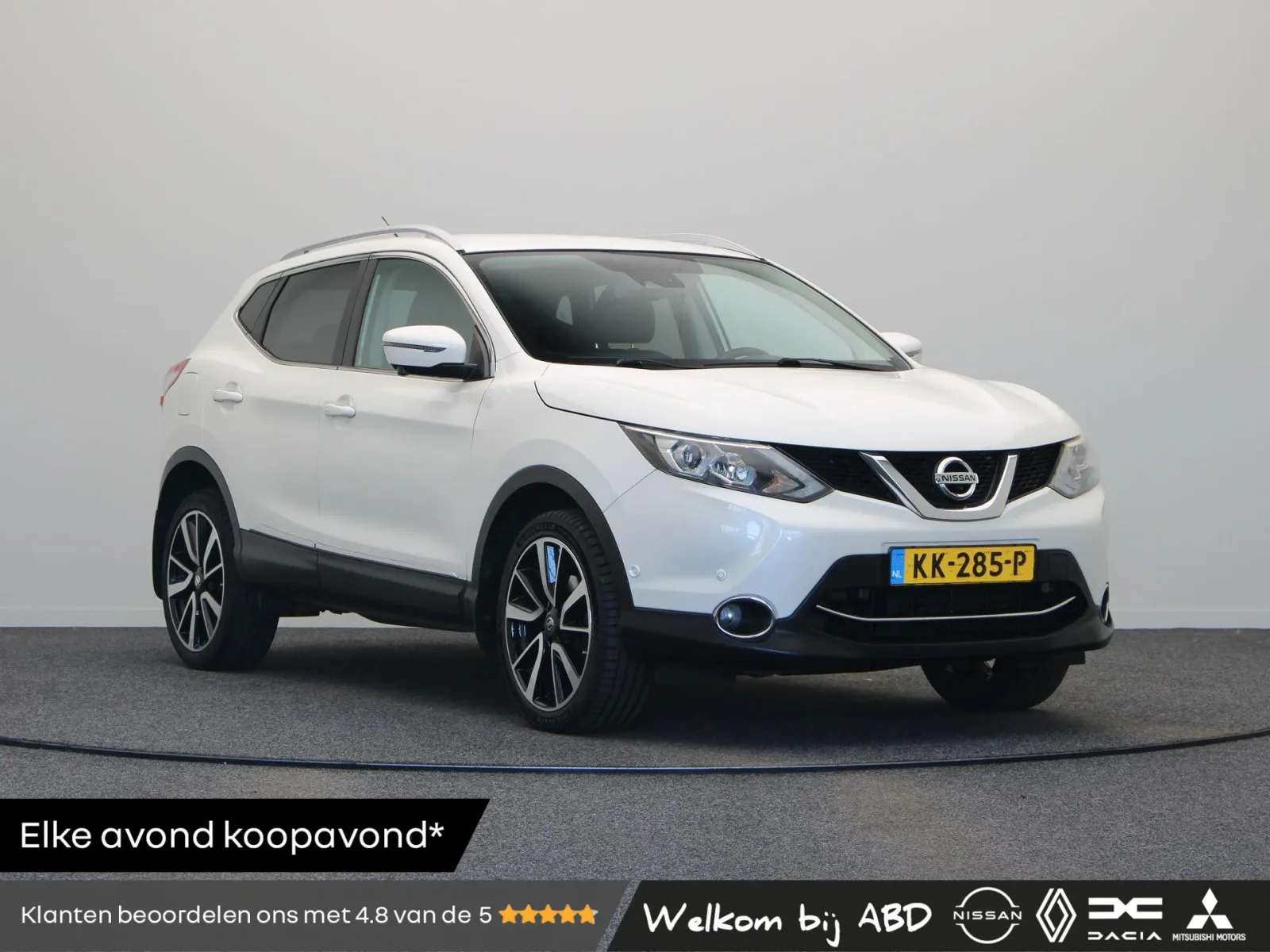 Nissan Qashqai (2016) — foto 1