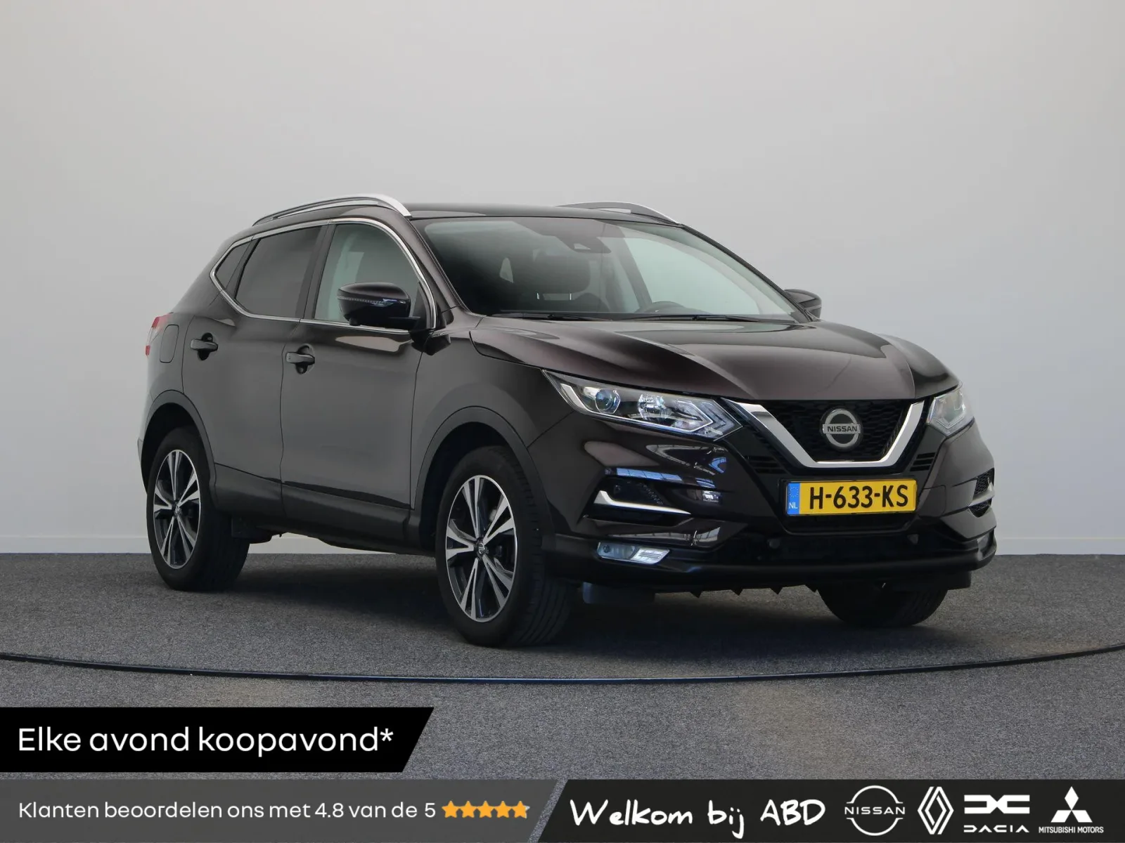 Nissan Qashqai (2020) — foto 1