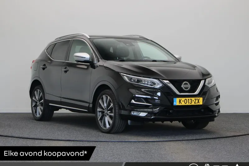 Nissan Qashqai (2020)