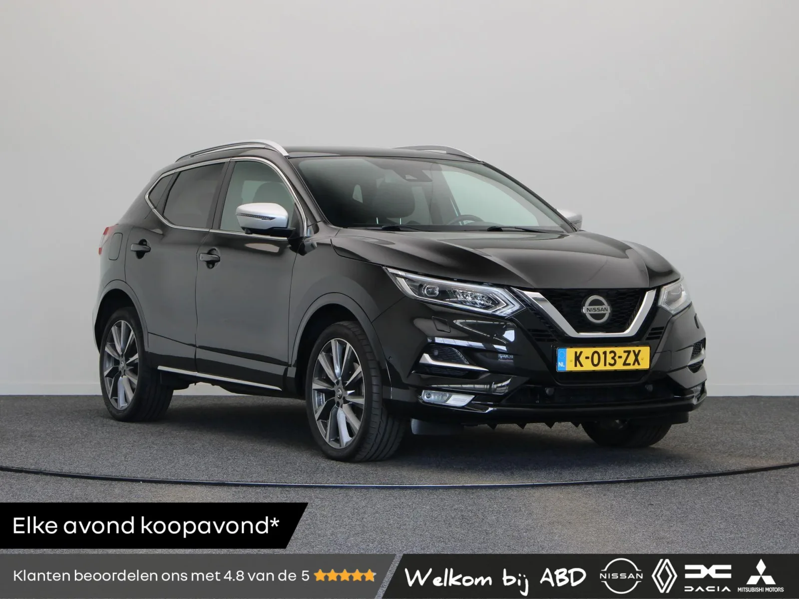 Nissan Qashqai (2020) — foto 1