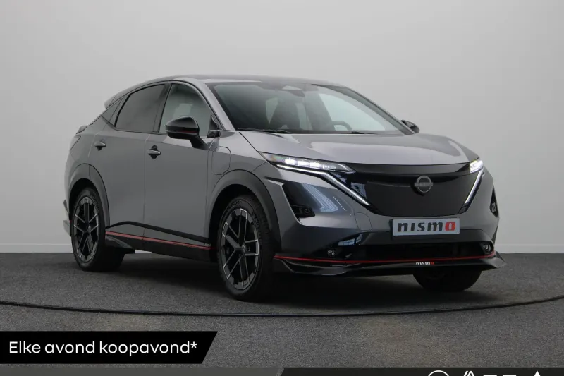 Nissan Ariya
