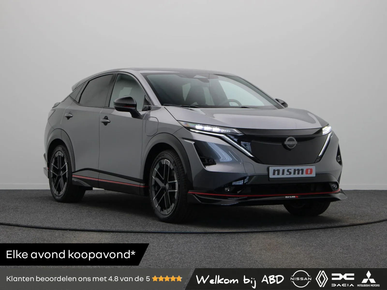 Nissan Ariya (2026) — foto 1