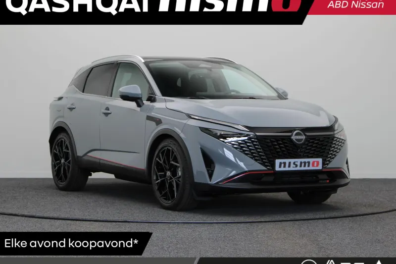 Nissan Qashqai (2026)