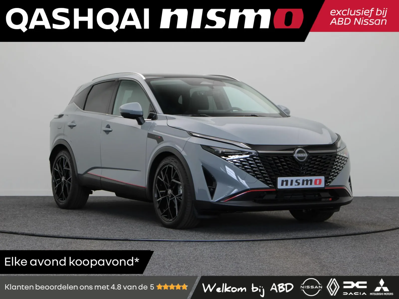 Nissan Qashqai (2026) — foto 1