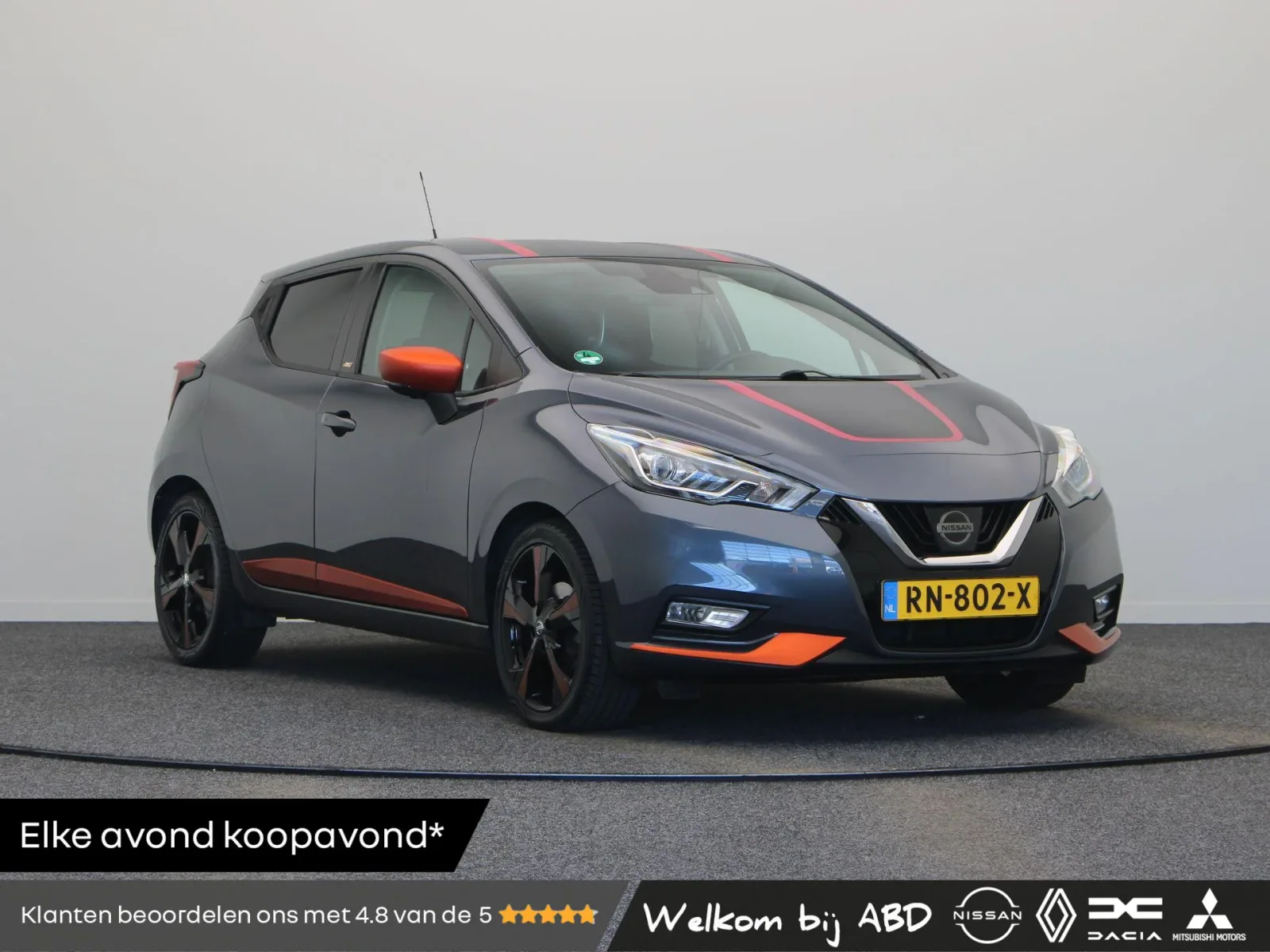 Nissan Micra (2018) — foto 1
