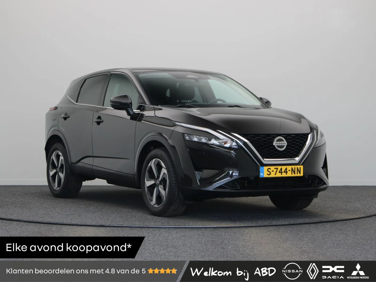 Nissan Qashqai (2021) — foto 1