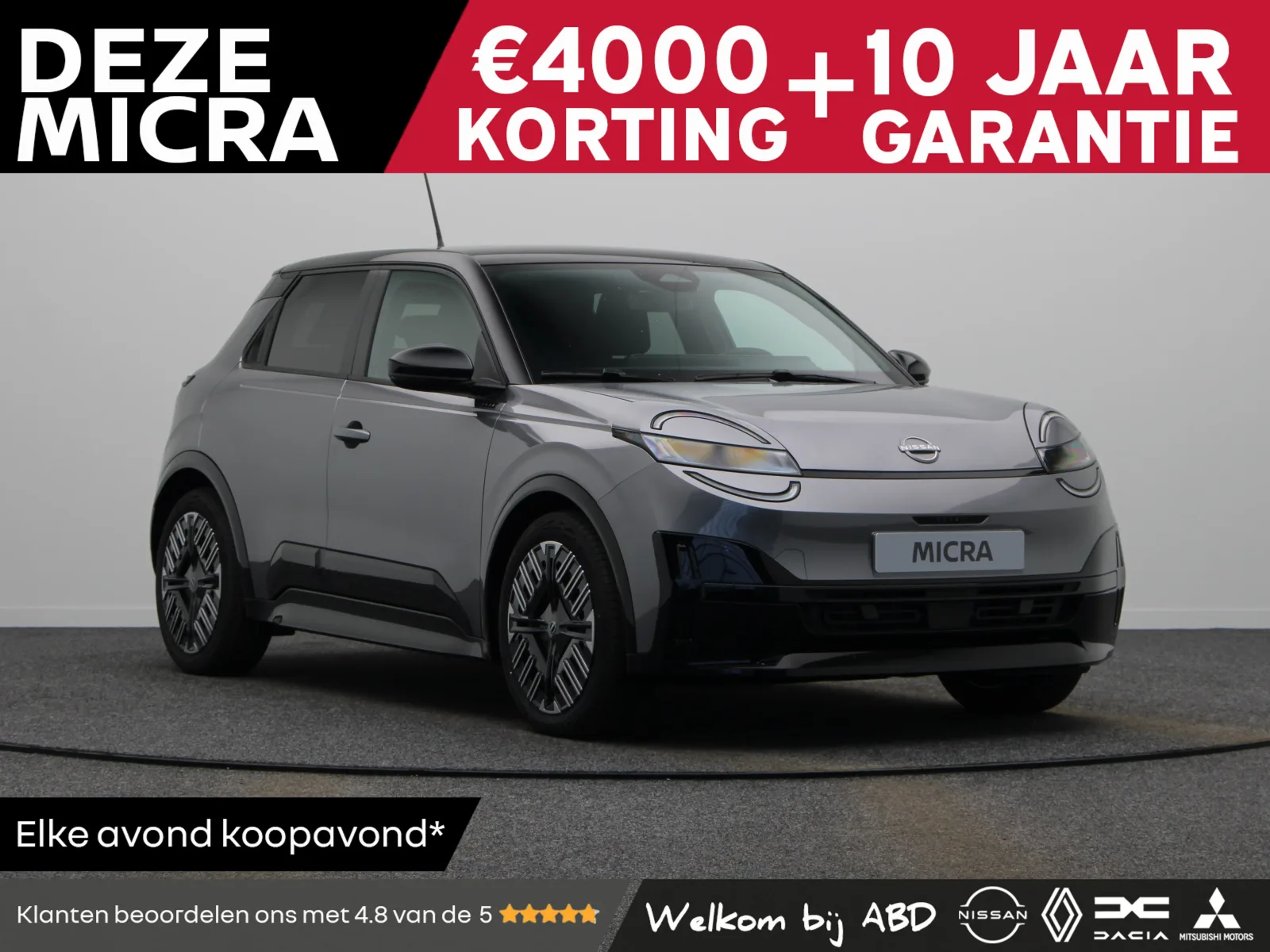 Nissan Micra (2026) — foto 1