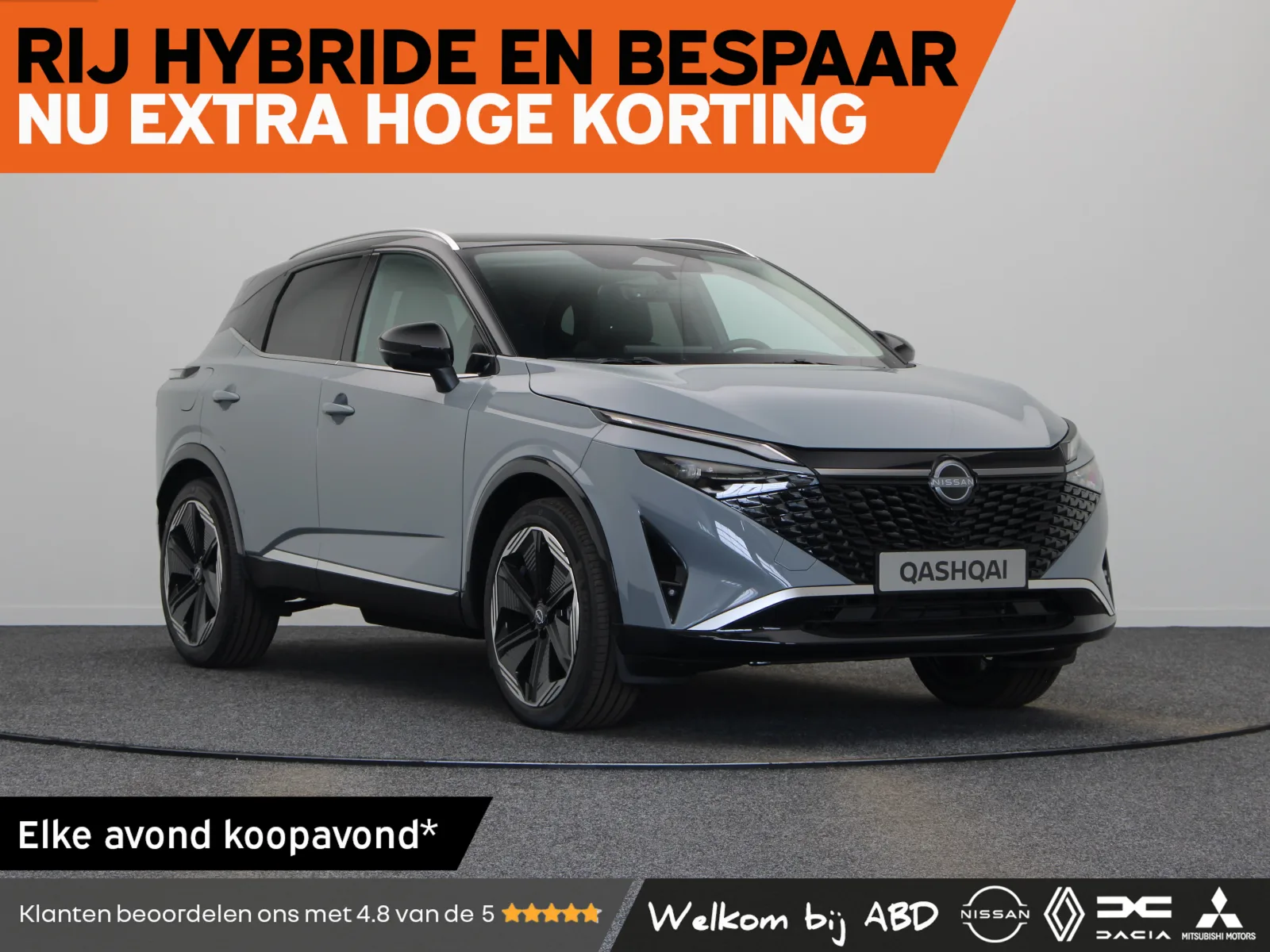 Nissan Qashqai (2026) — foto 1