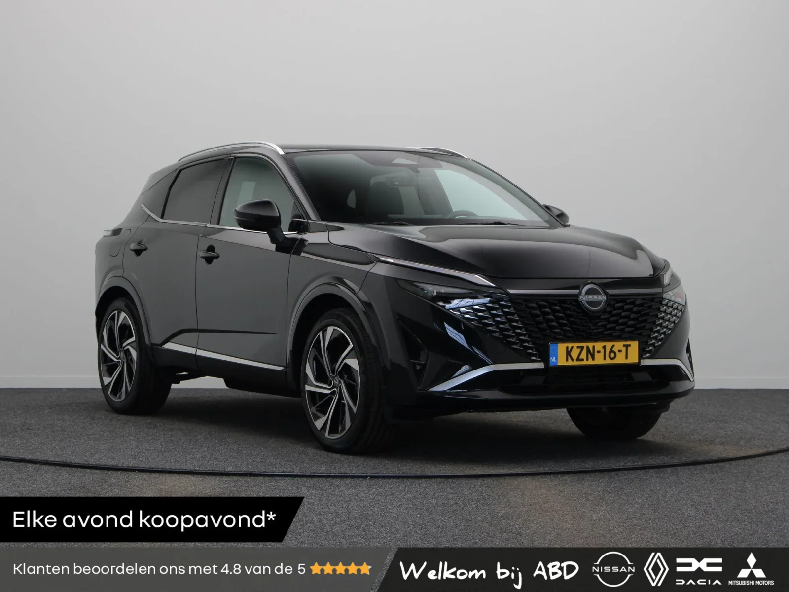 Nissan Qashqai (2026) — foto 1