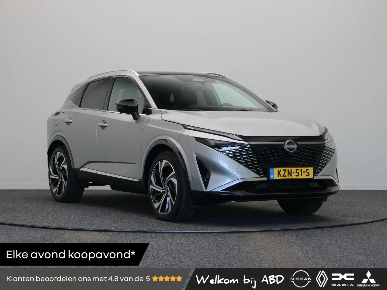 Nissan Qashqai (2026) — foto 1