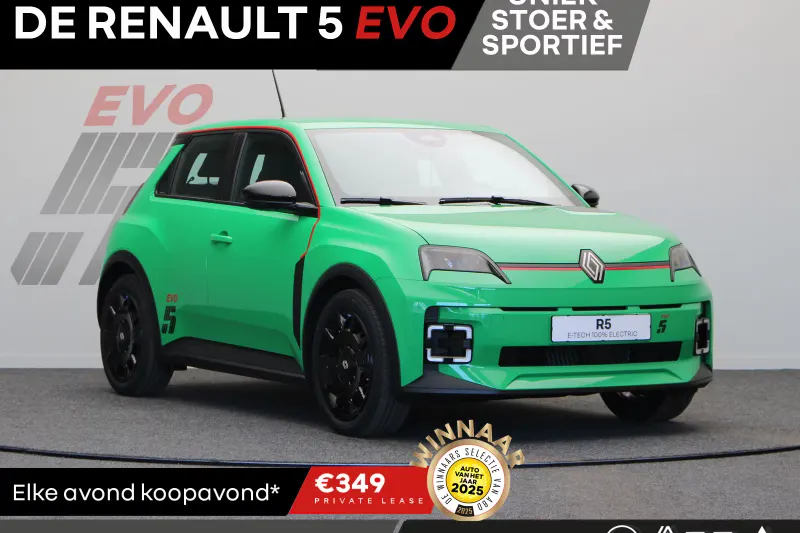 Renault 5 (2026)