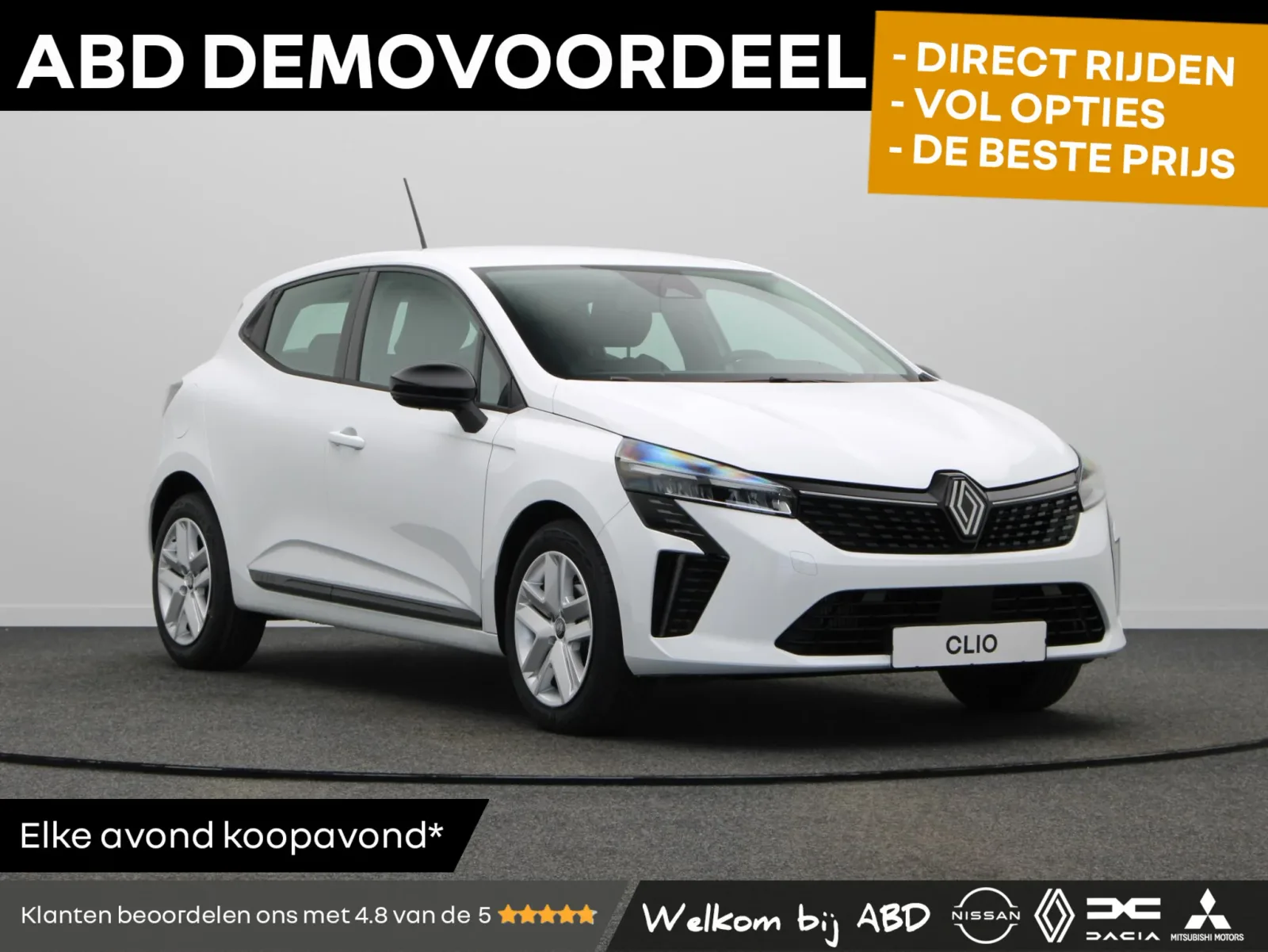Renault Clio (2025) — foto 1