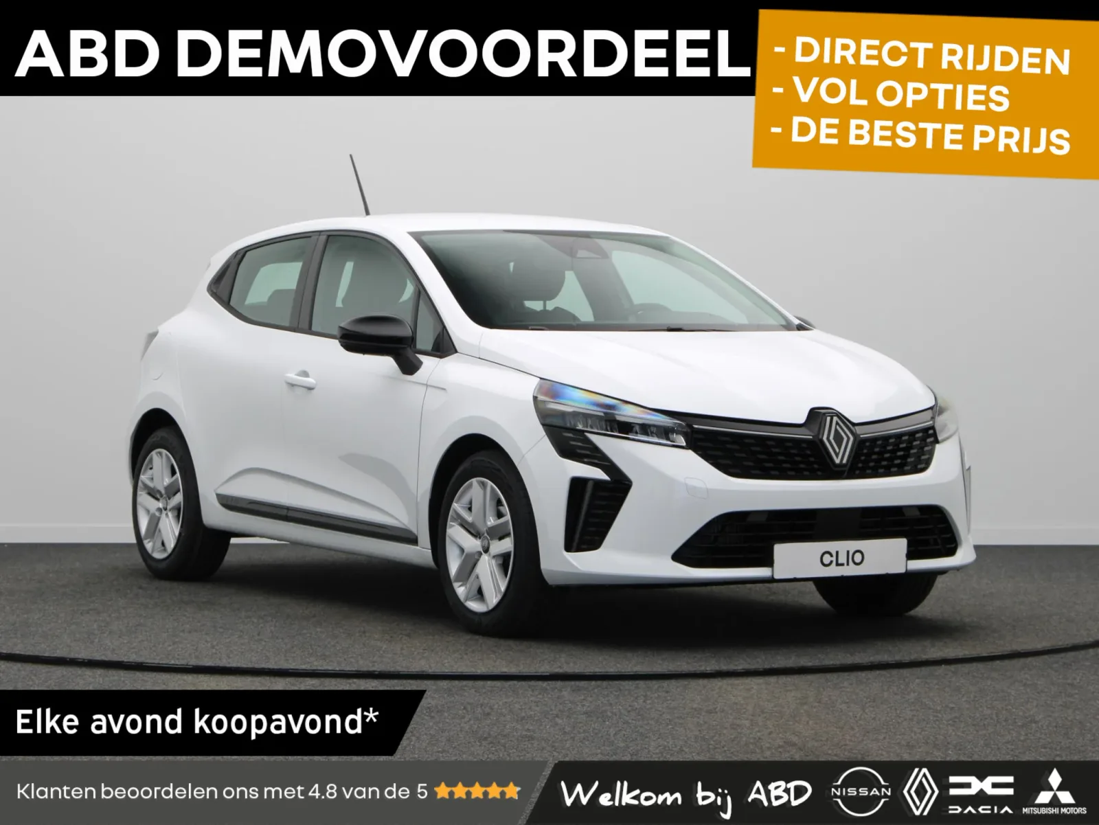 Renault Clio (2025) — foto 1