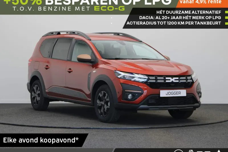 Dacia Jogger (2024)