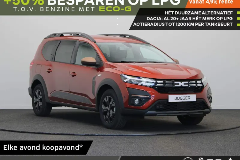 Dacia Jogger (2024)