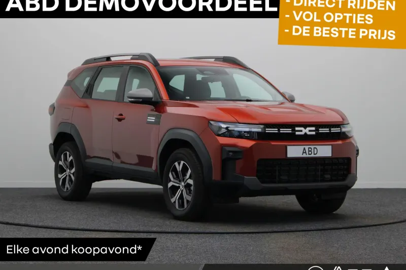 Dacia Bigster (2025)