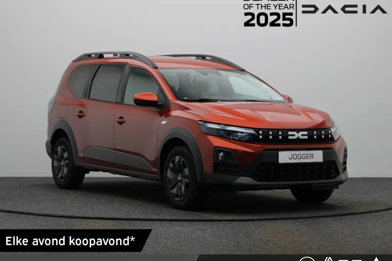 Dacia Jogger (2026)